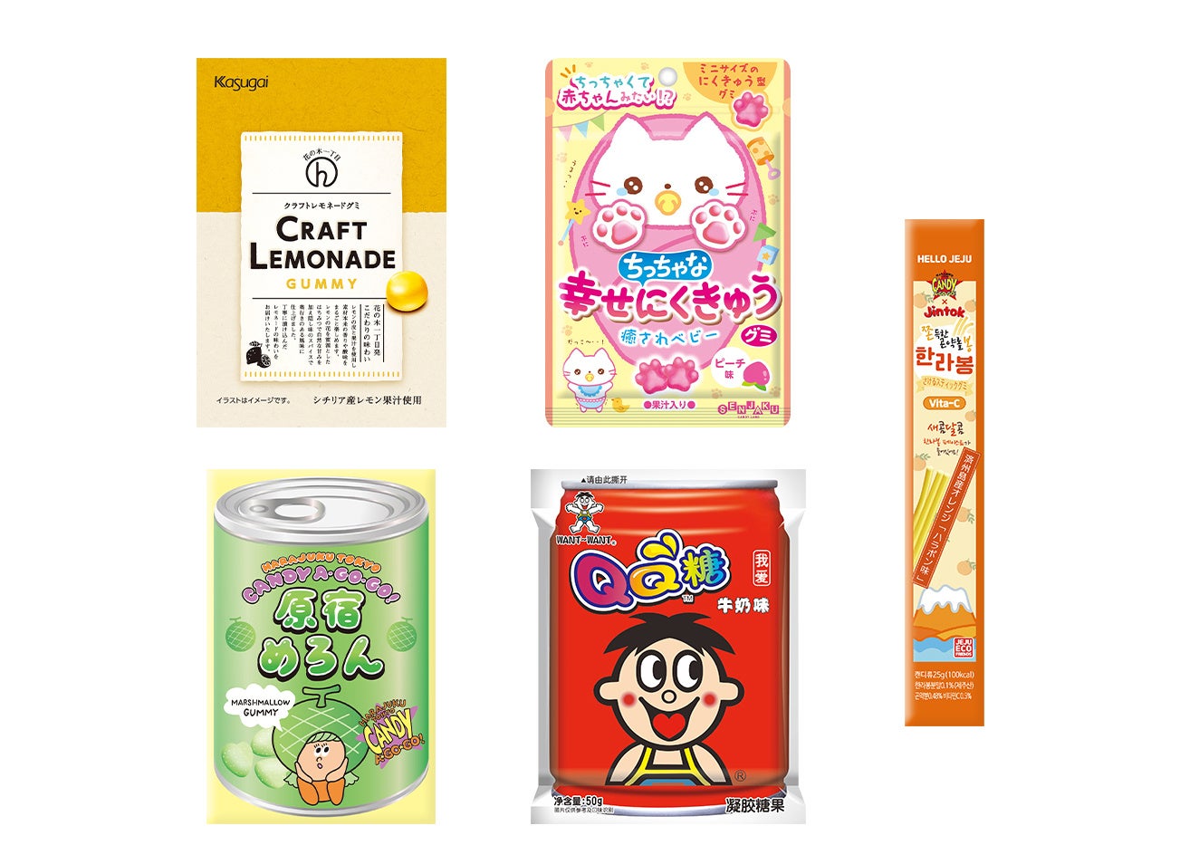 ＜先行販売グミ各種＞