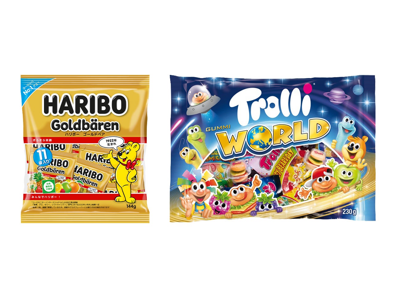 ハリボーシリーズ、トローリシリーズ