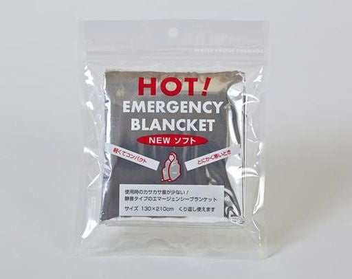 エマージェンシーブランケットNewソフト