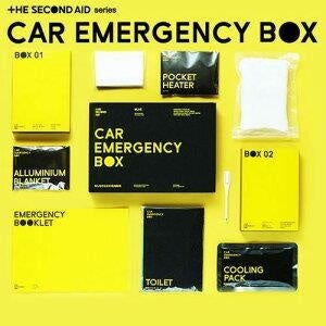 カーエマージェンシーボックス