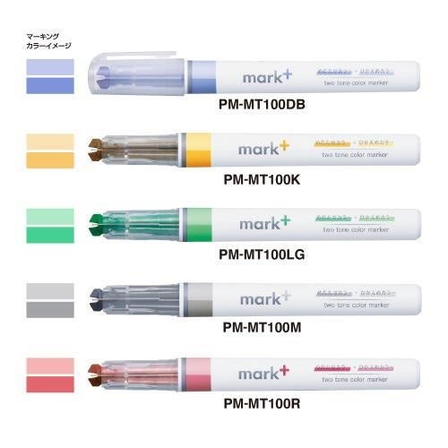 2トーンカラーマーカー マークタス