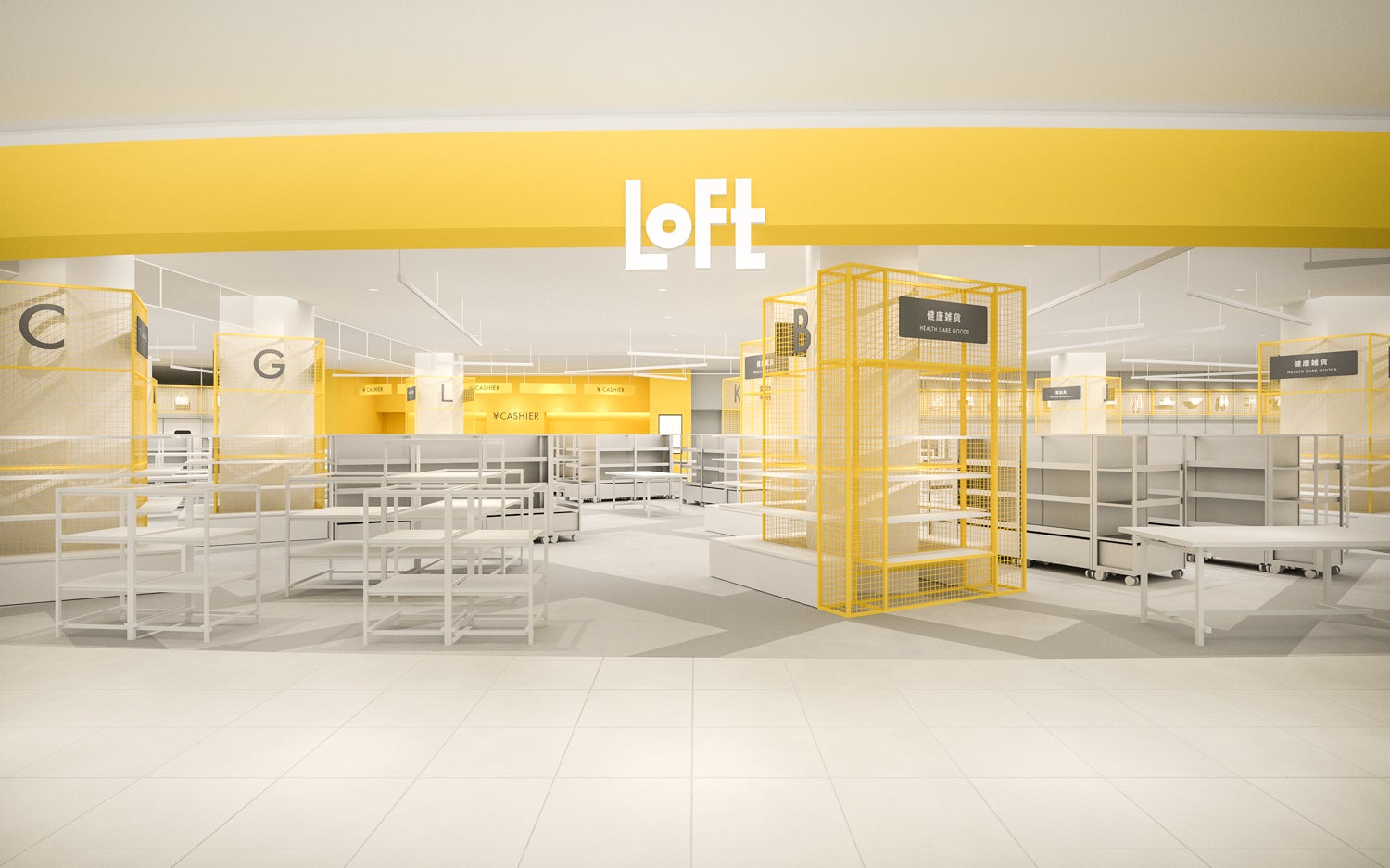 門真ロフト　店舗イメージ