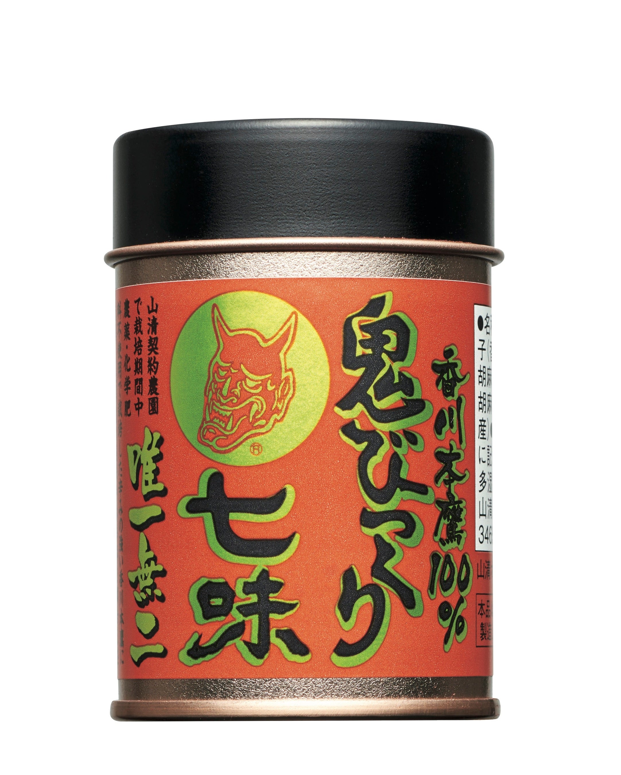 香川本鷹 鬼びっくり七味唐辛子