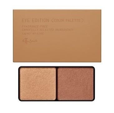 アイエディション カラーパレット オレンジブラウン