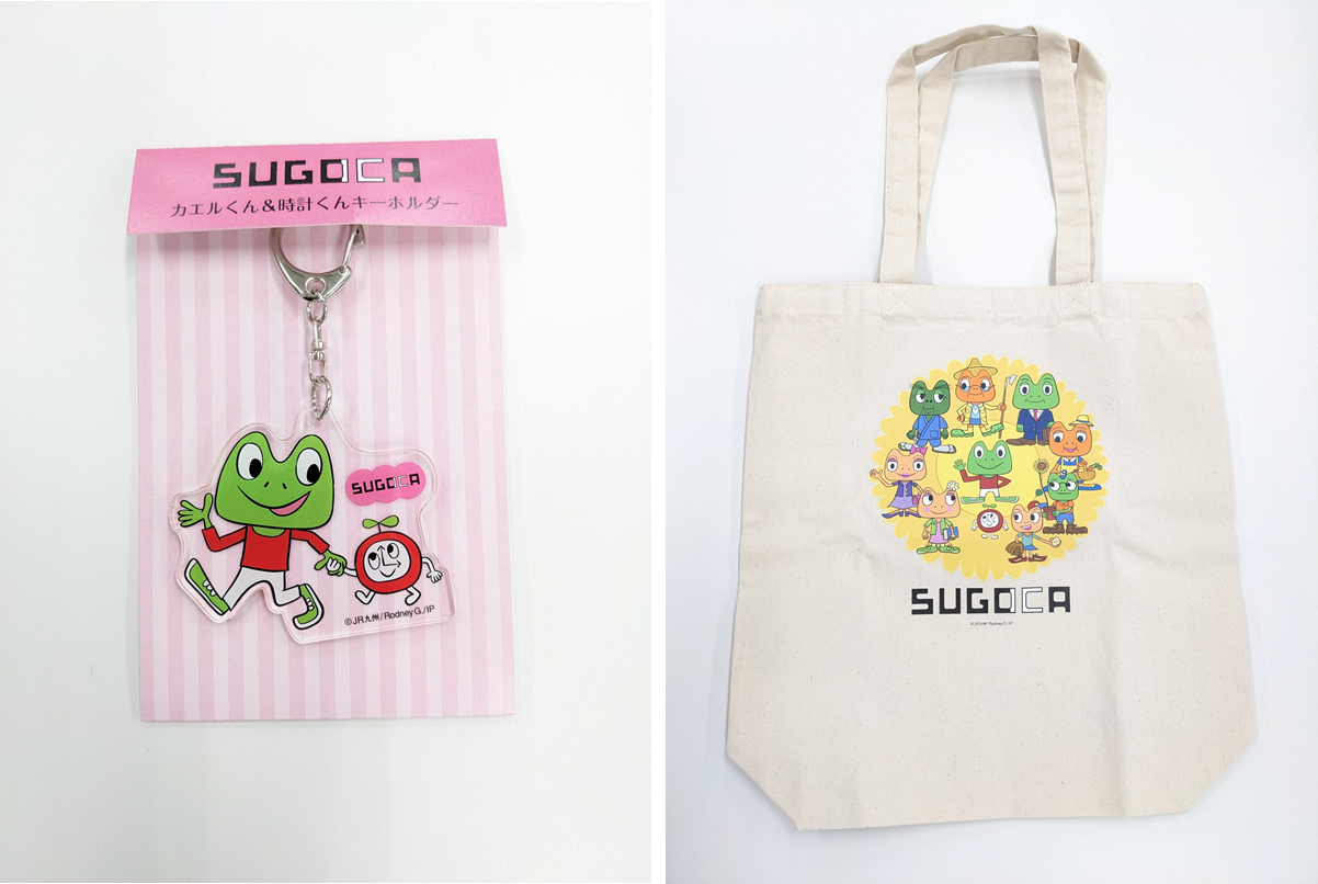 左から　アクリルキーホルダー、トートバッグ