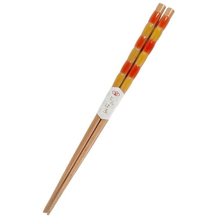 <ロフト限定 食洗箸 とんぼ玉 23cm マリーゴールド 990円>