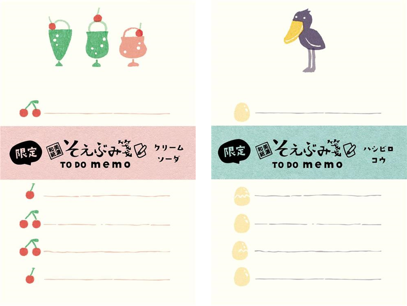 ロフト】メモや付箋など“紙モノ”をクローズアップ ！「メモマルシェ