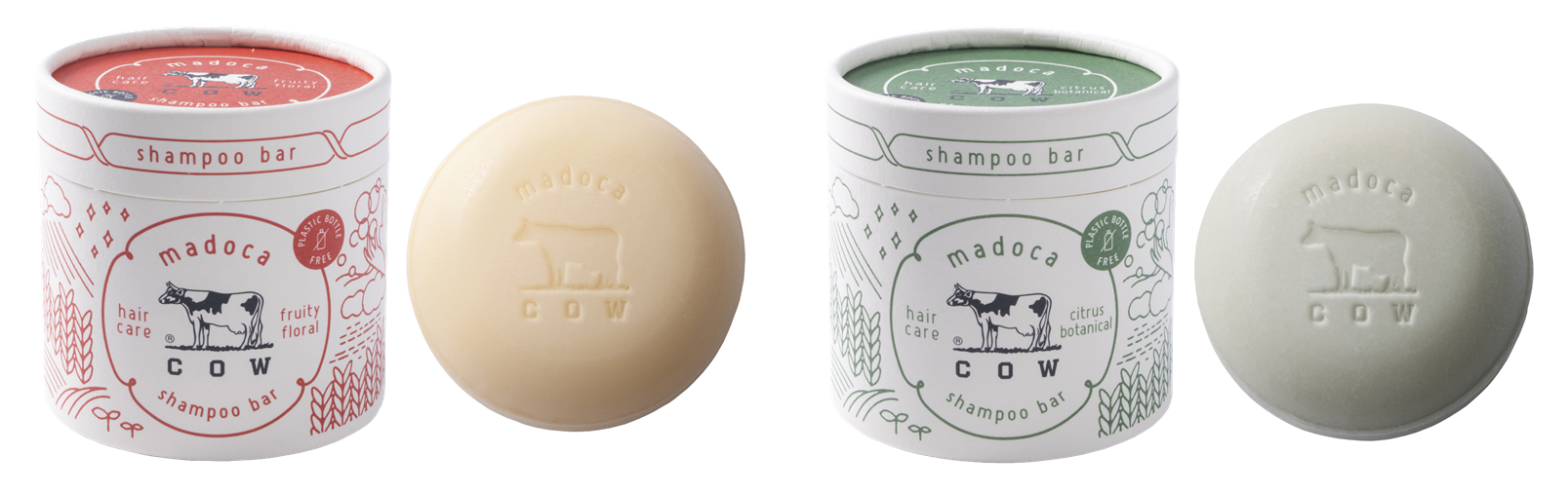 シャンプーバー 2種