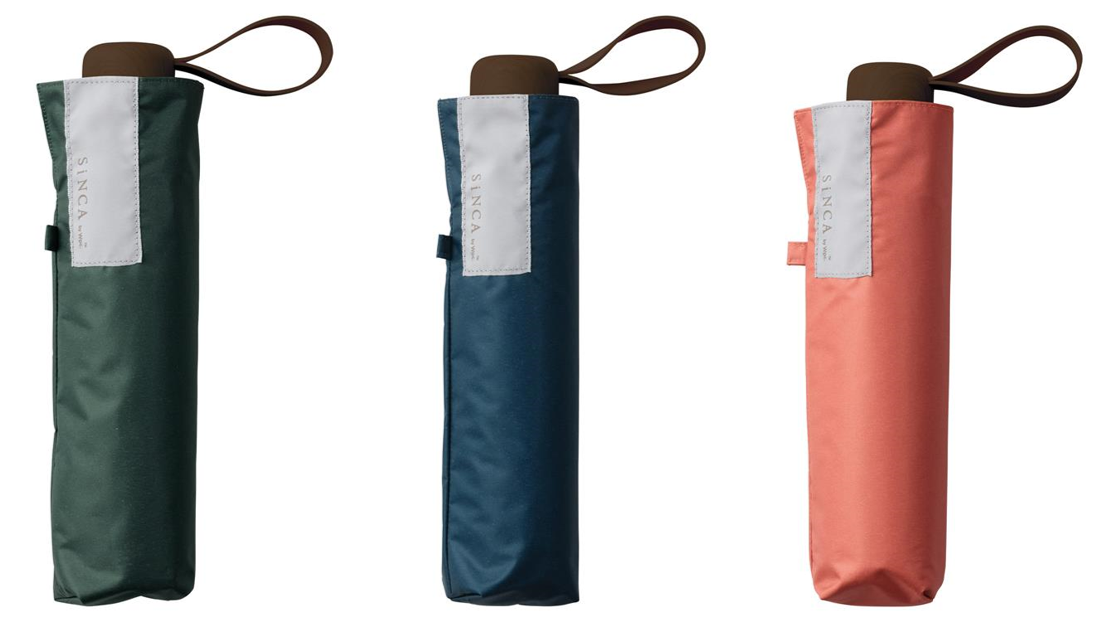 SiNCA　折りたたみ傘