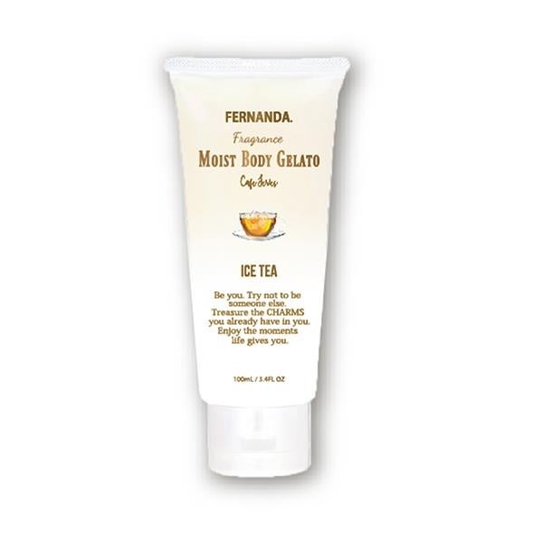 フェルナンダ モイストボディジェラート