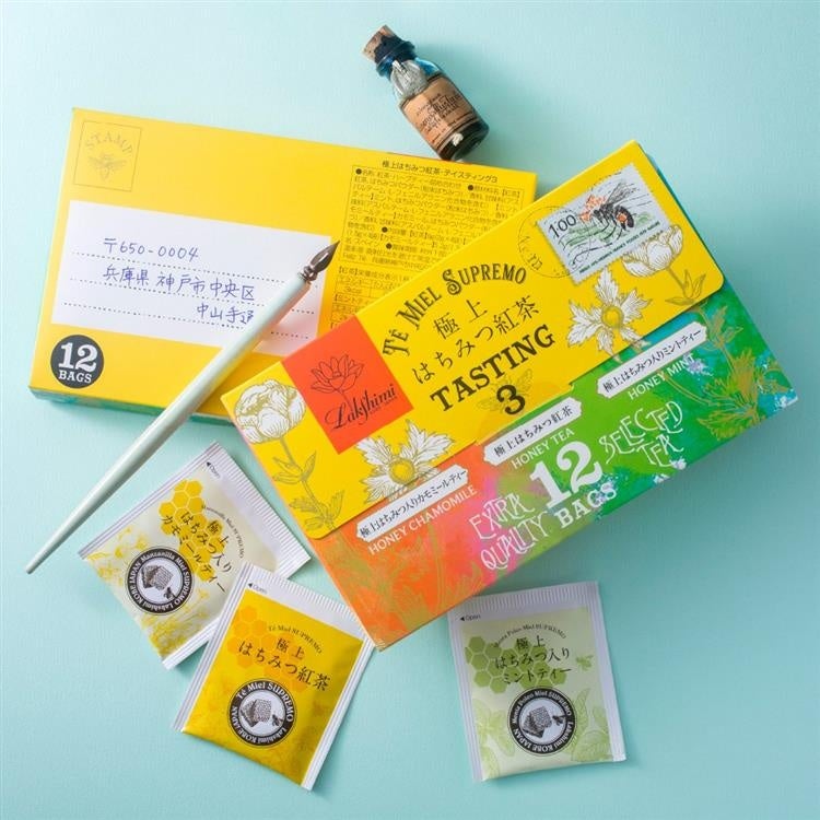 極上はちみつ紅茶　テイスティング３