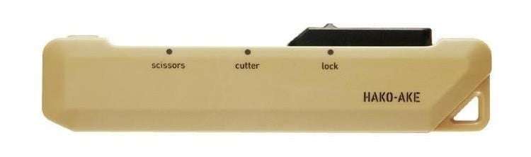 2way携帯はさみ ハコアケ