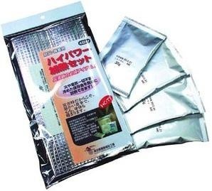 ハイパワー加熱セット