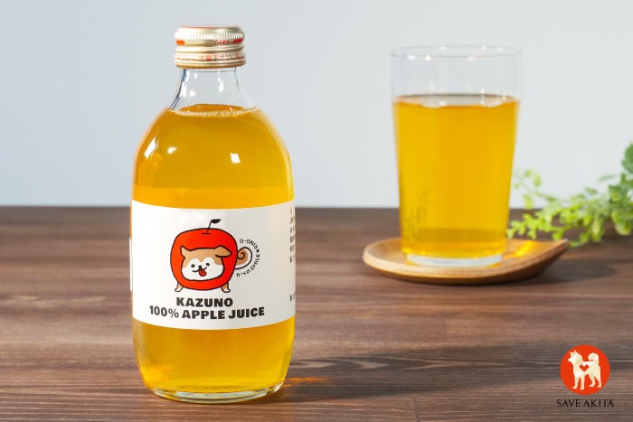 かづの100%アップルジュース