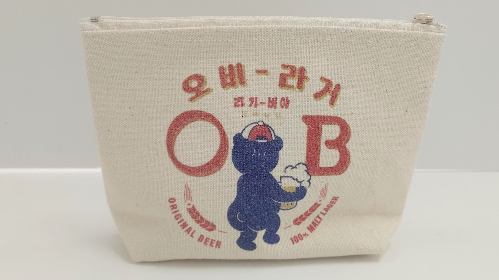 OBビールポーチ(裏)