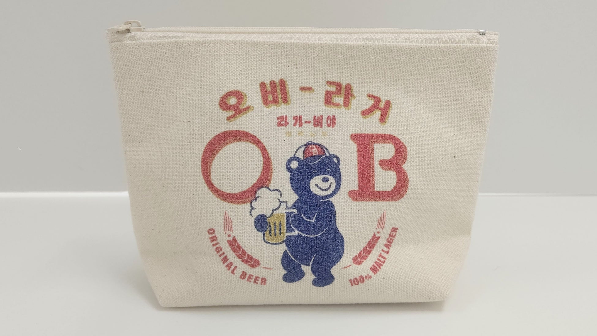 OBビールポーチ(表)