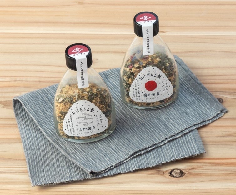 おにぎりご飯アーモンドふりかけ