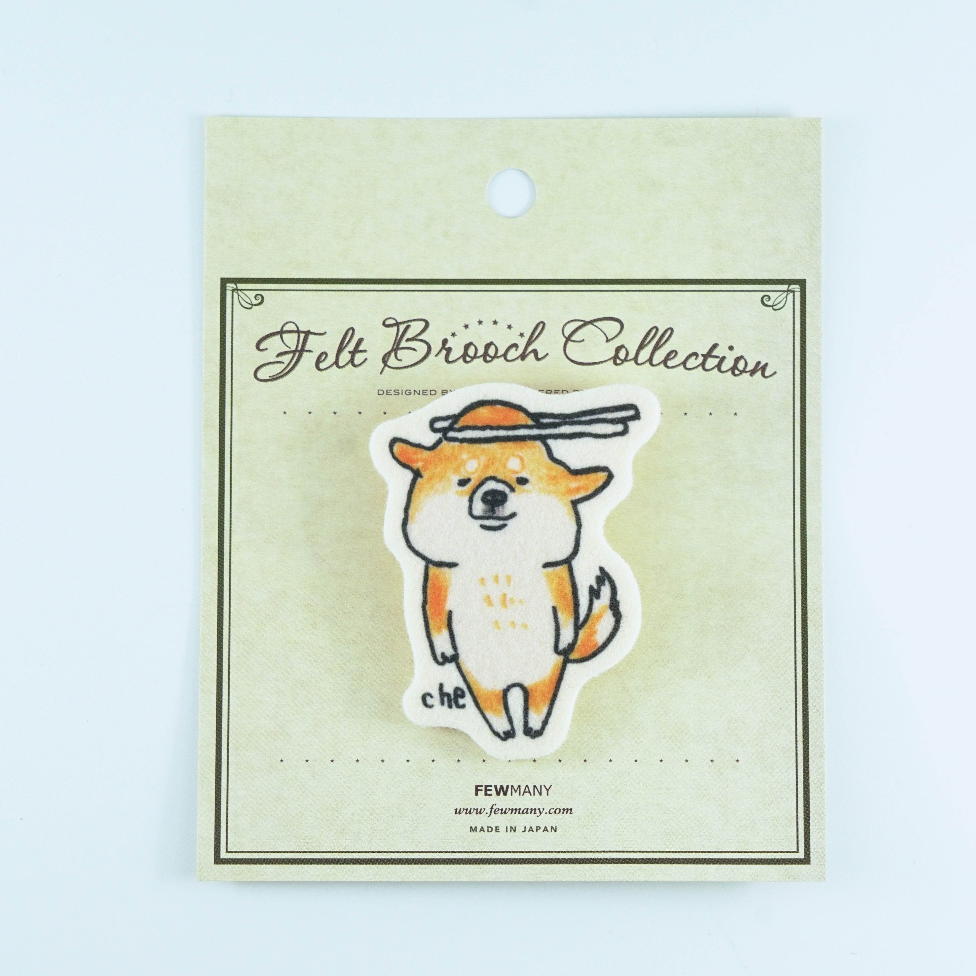 フェルトブローチ