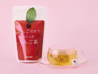 こだわりのりんご茶 7g×5包