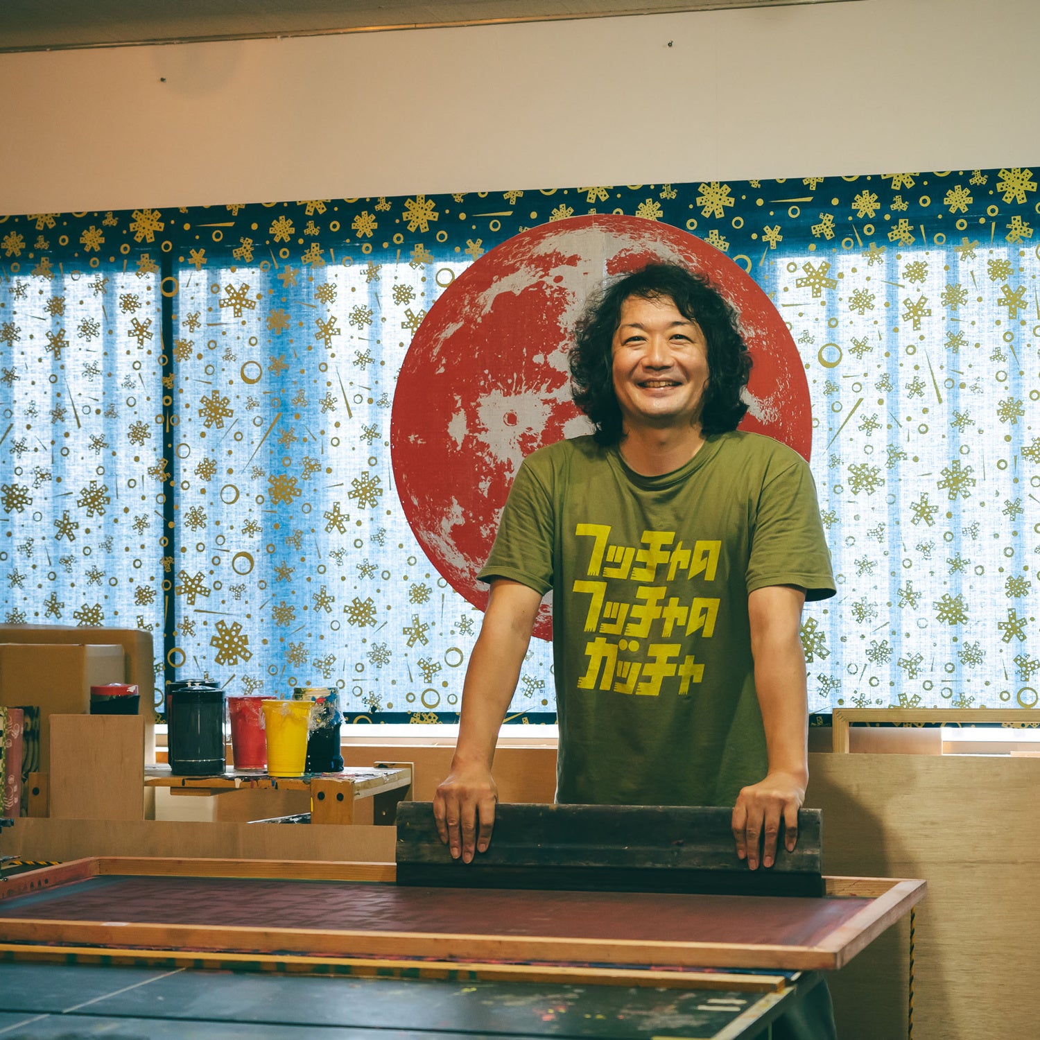 イチグスクモード