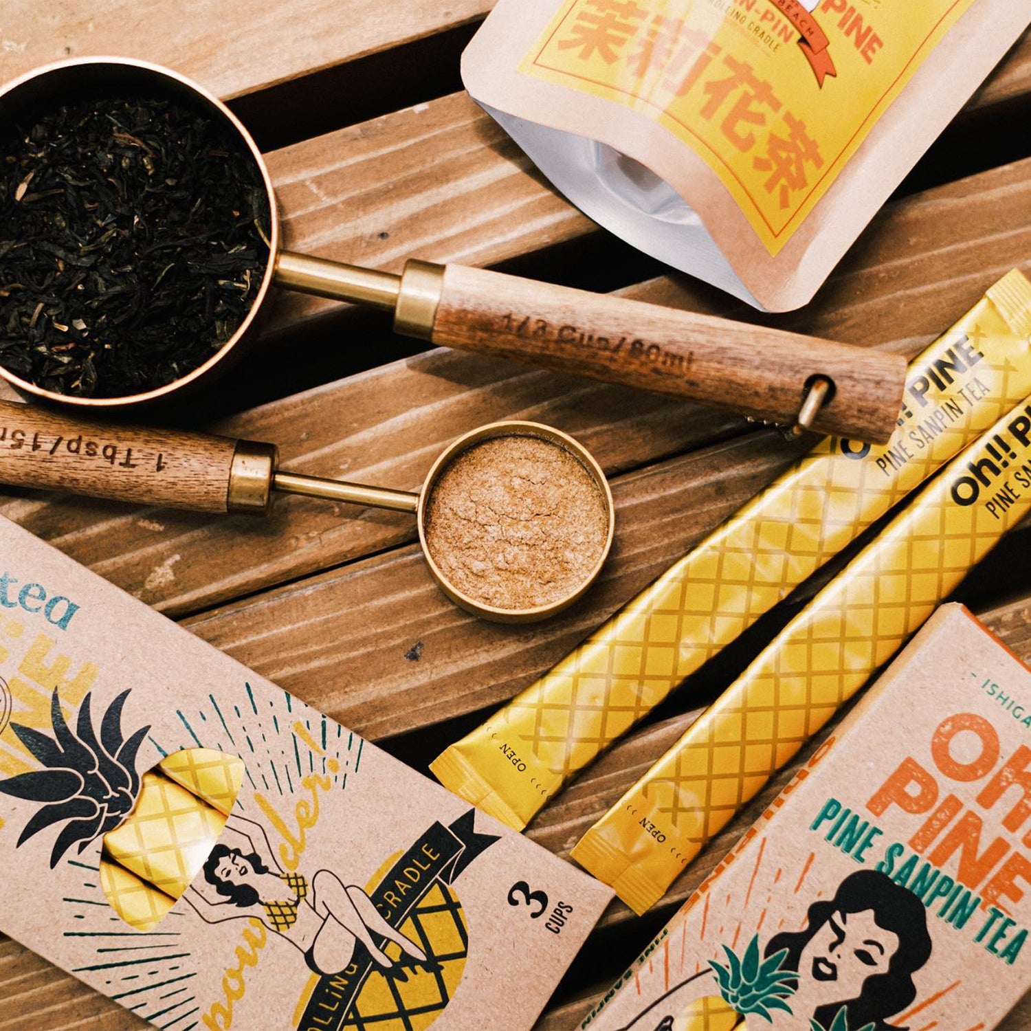 リハロウビーチ