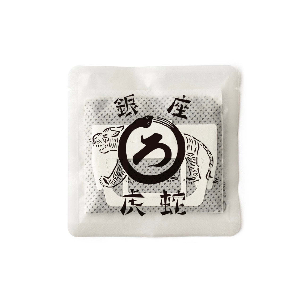 ロフト】銀座ロフトに虎へび珈琲常設コーナー登場！「CORNER 虎へび