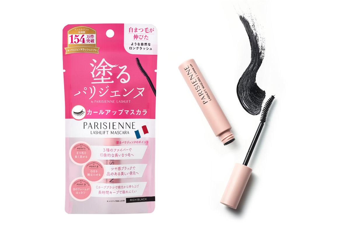 同梱商品です　コスメまとめ売り　2 コスメまとめ売り - メルカリ