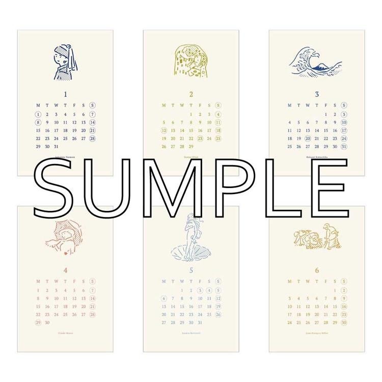 MATOKA 卓上カレンダー 木製スタンド付き マスターピース　ページ例