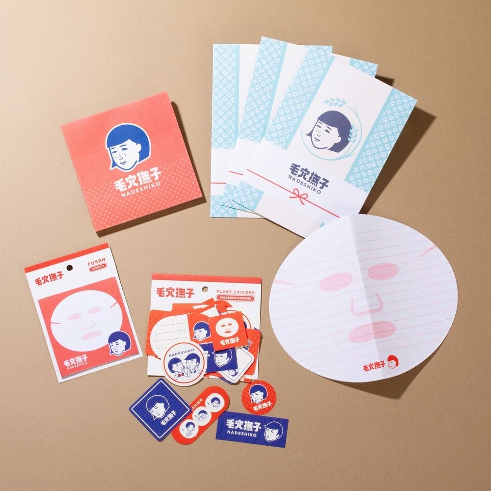 ＜ロフト限定　毛穴撫子文具＞