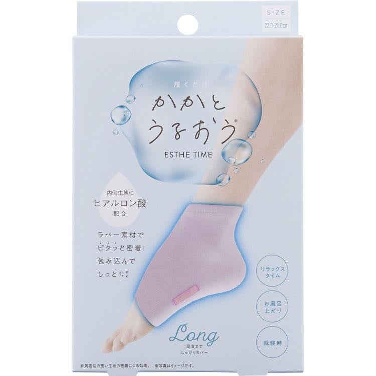 かかとうるおうエステタイムロング