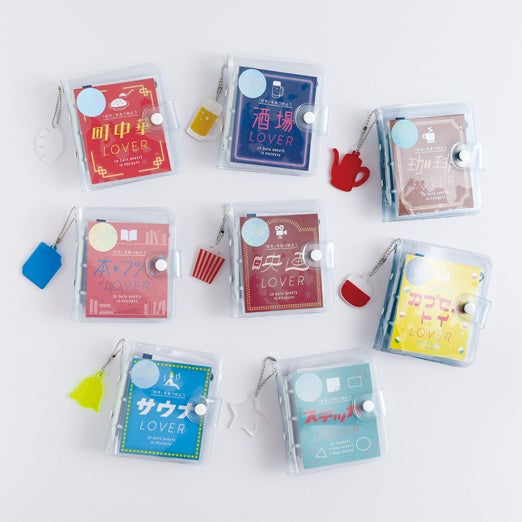 文具雑貨レトロ 昭和レトロ風 文具・小物☆ | entre vida仙台港 | アントレックス公式