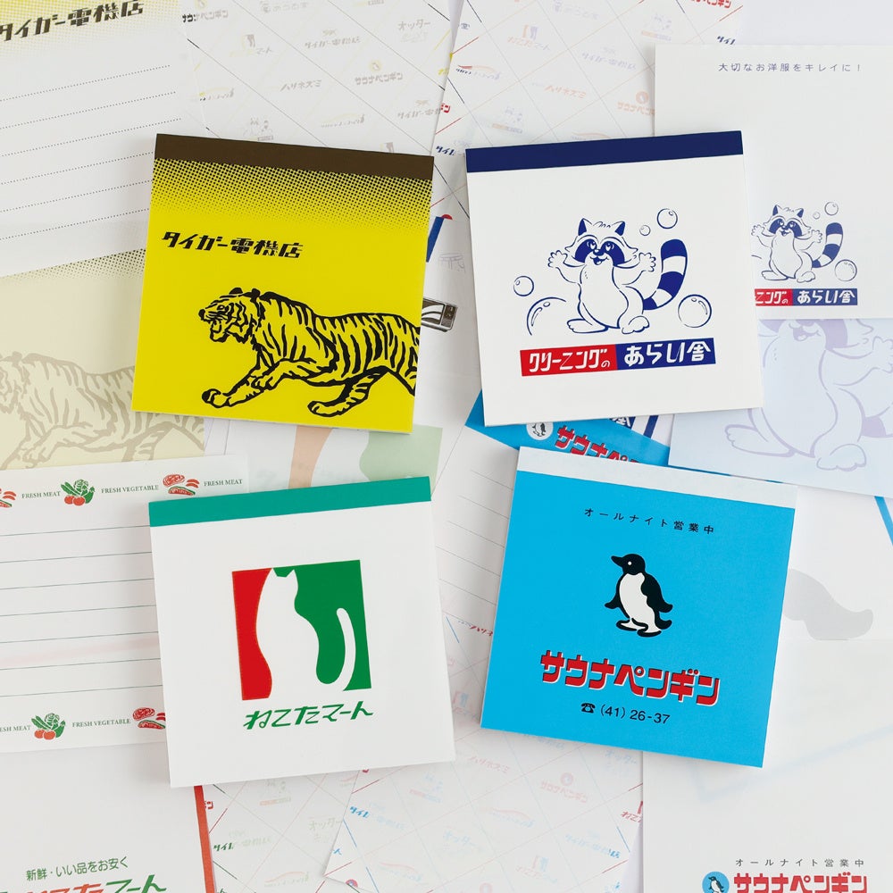 グリーンフラッシュ　メモパッドスクエア