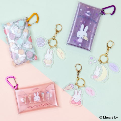 【ロフト】ミッフィーの雑貨コレクション第二弾「MIFFY GELATO & ROOM by LOFT」が登場! 【ロフト】ミッフィーの雑貨コレクション第二弾「MIFFY GELATO & ROOM by LOFT」が登場!