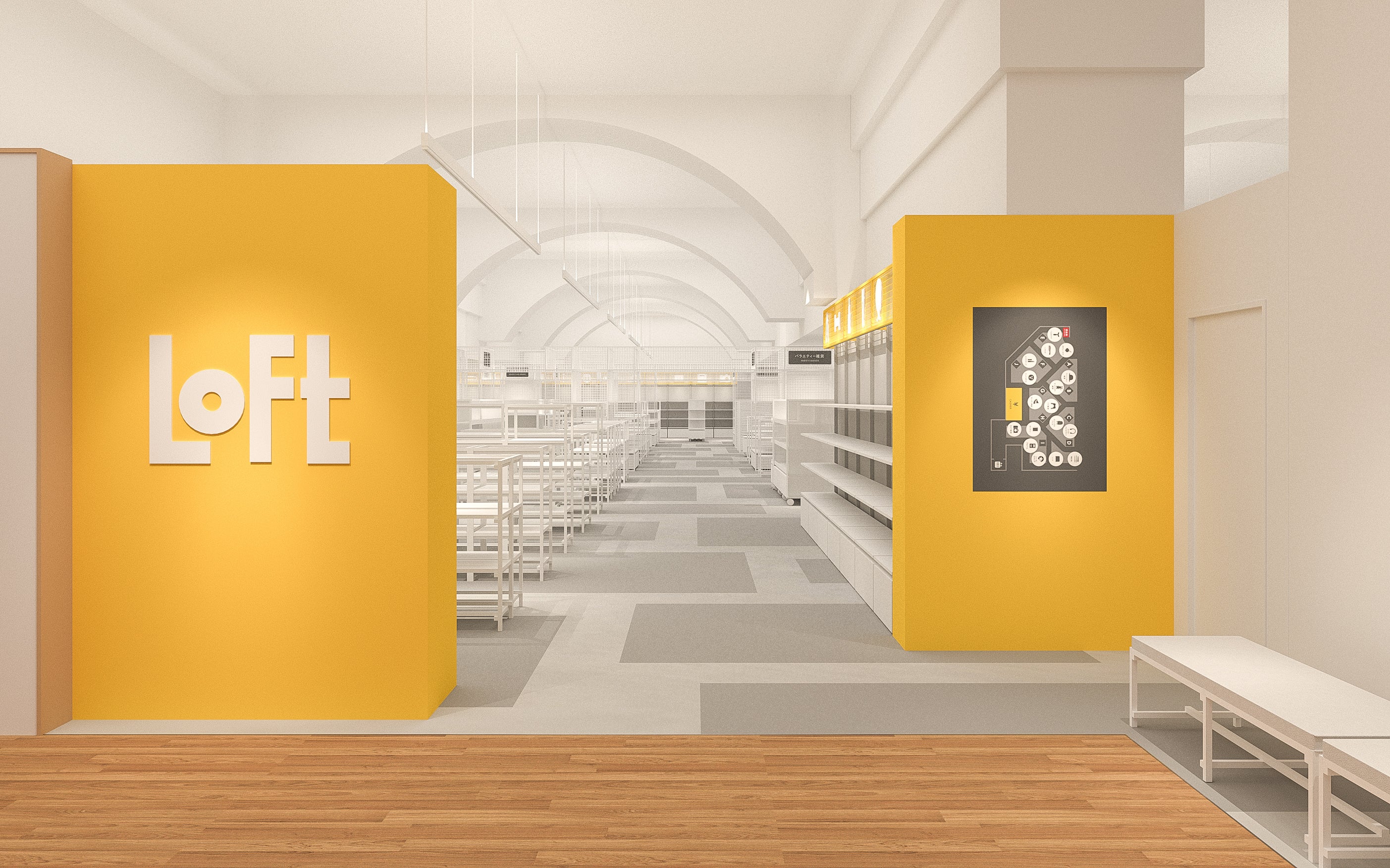 上大岡ロフト店舗イメージ