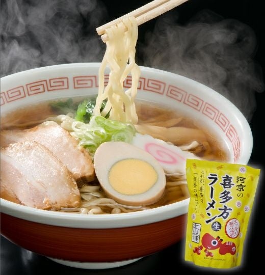 喜多方ラーメン2食赤べこスタンドパック醤油 調理例
