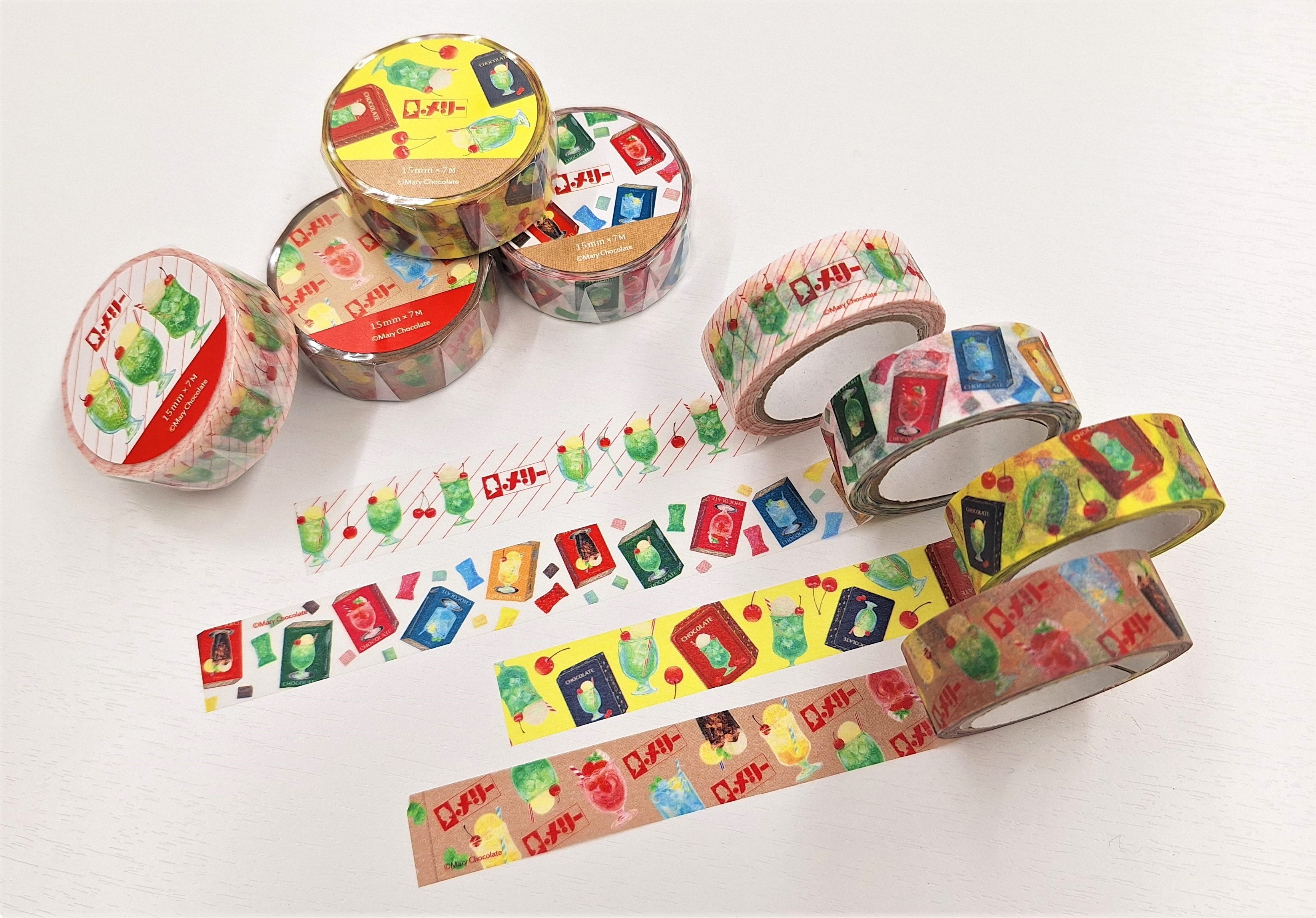 和紙マスキングテープ(全4種)