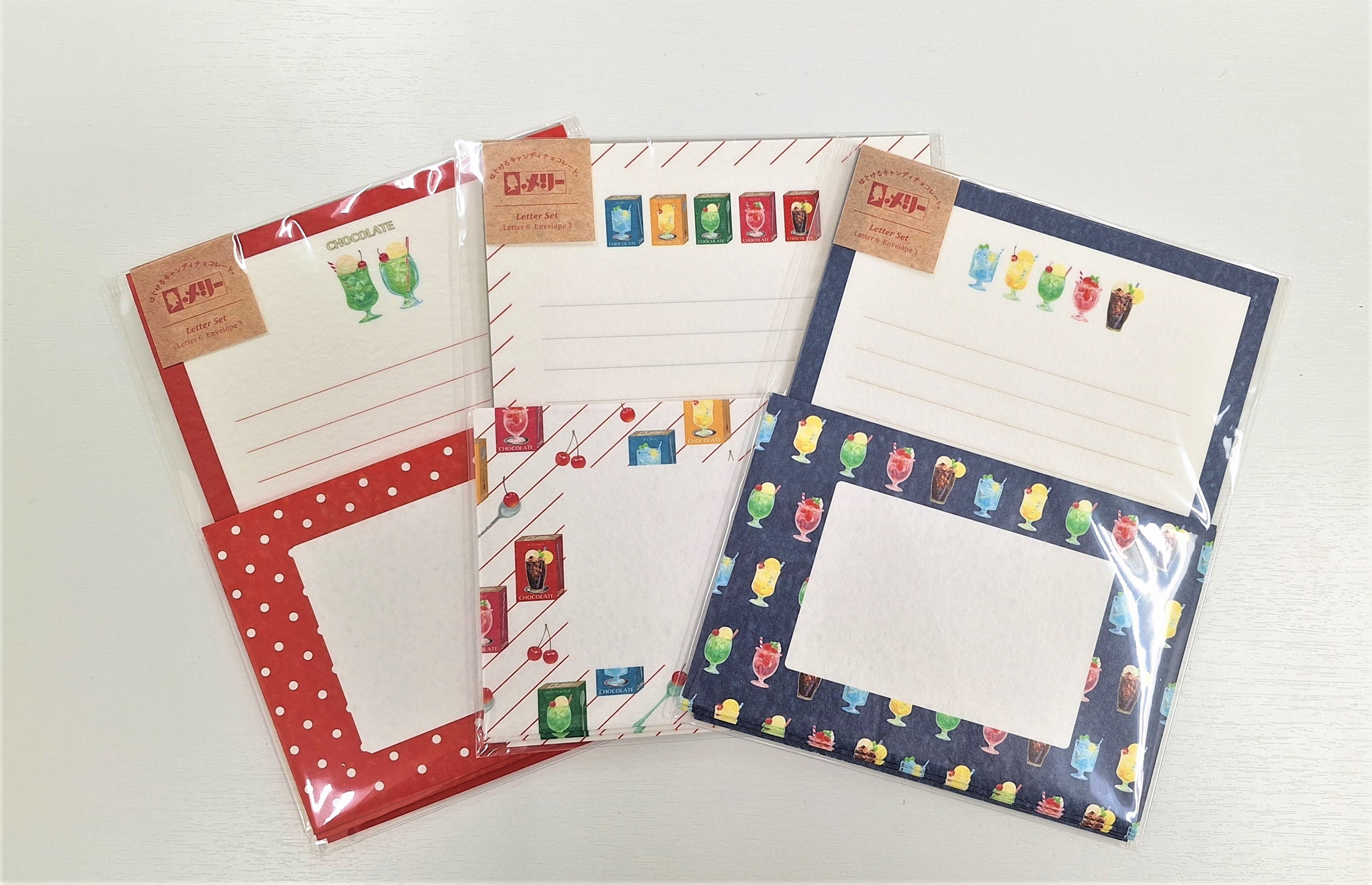 レターセット(全3種)