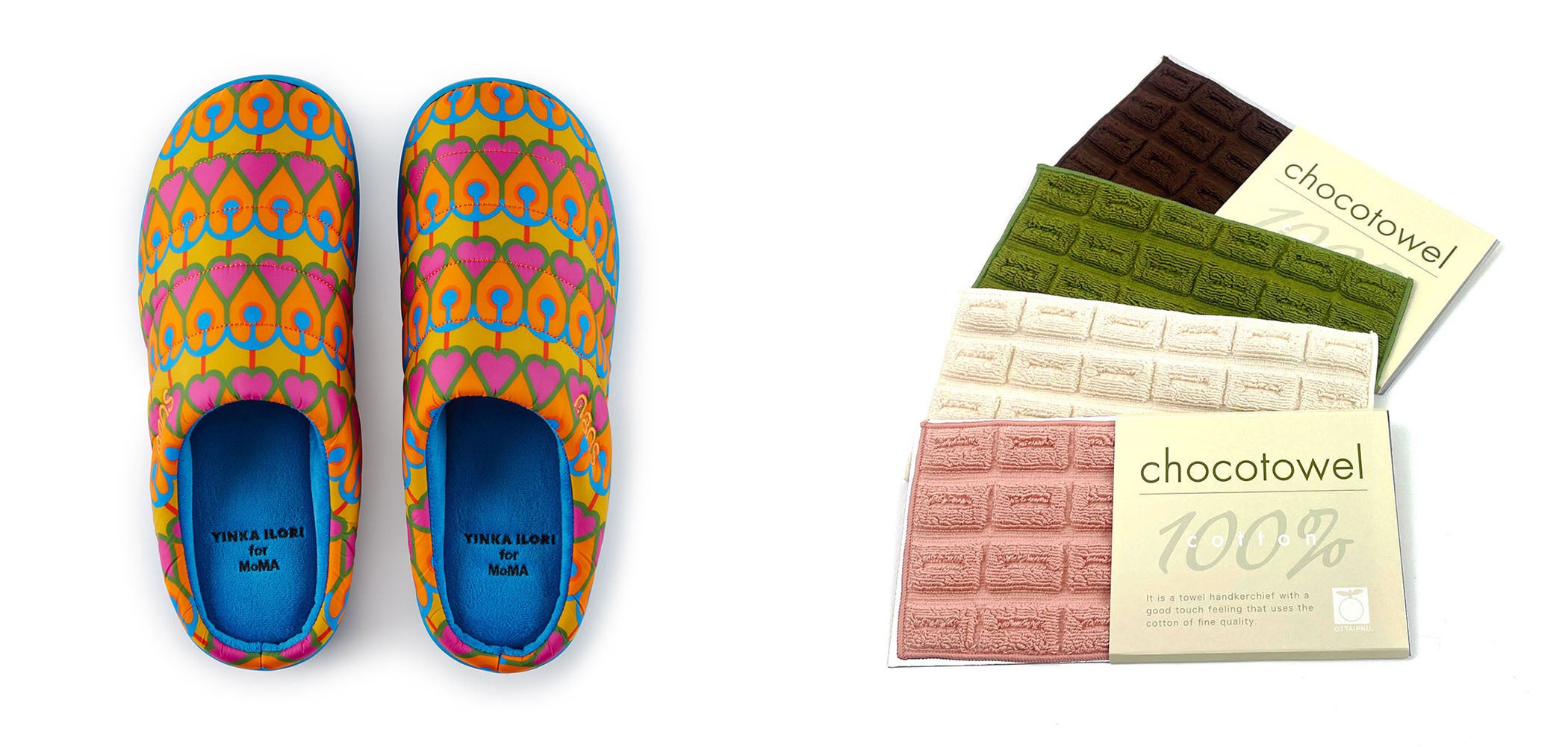 MoMA Design Store】バレンタインギフトにおすすめのグッドデザインが