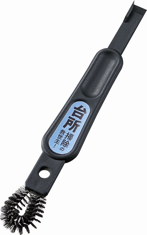 キッチン汚れごっそりすき間職人