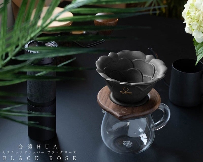HUA BLACK ROSE セラミックコーヒードリッパー