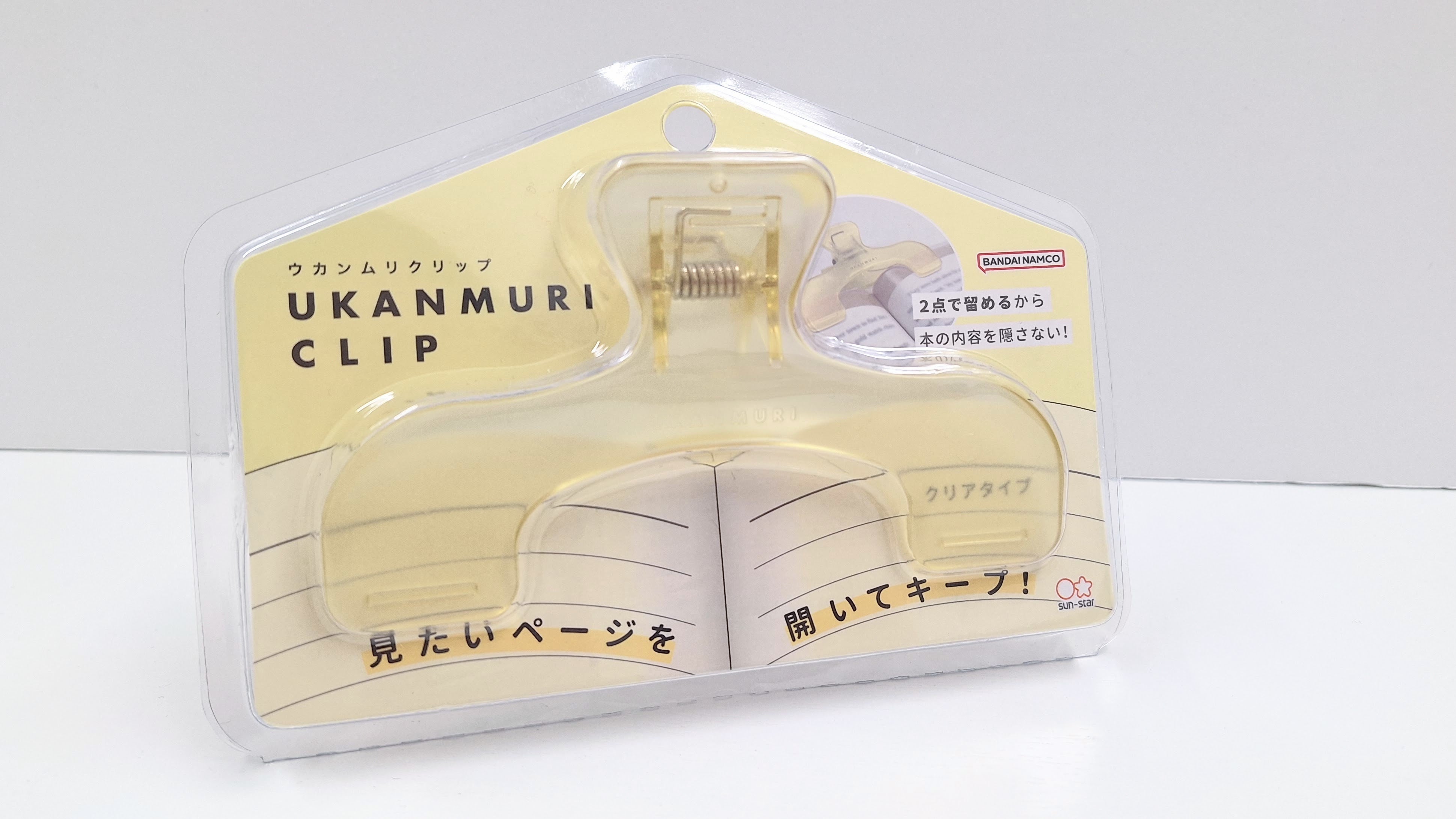 ＜ロフト限定＞&nbsp;ウカンムリクリップ クリアイエロー