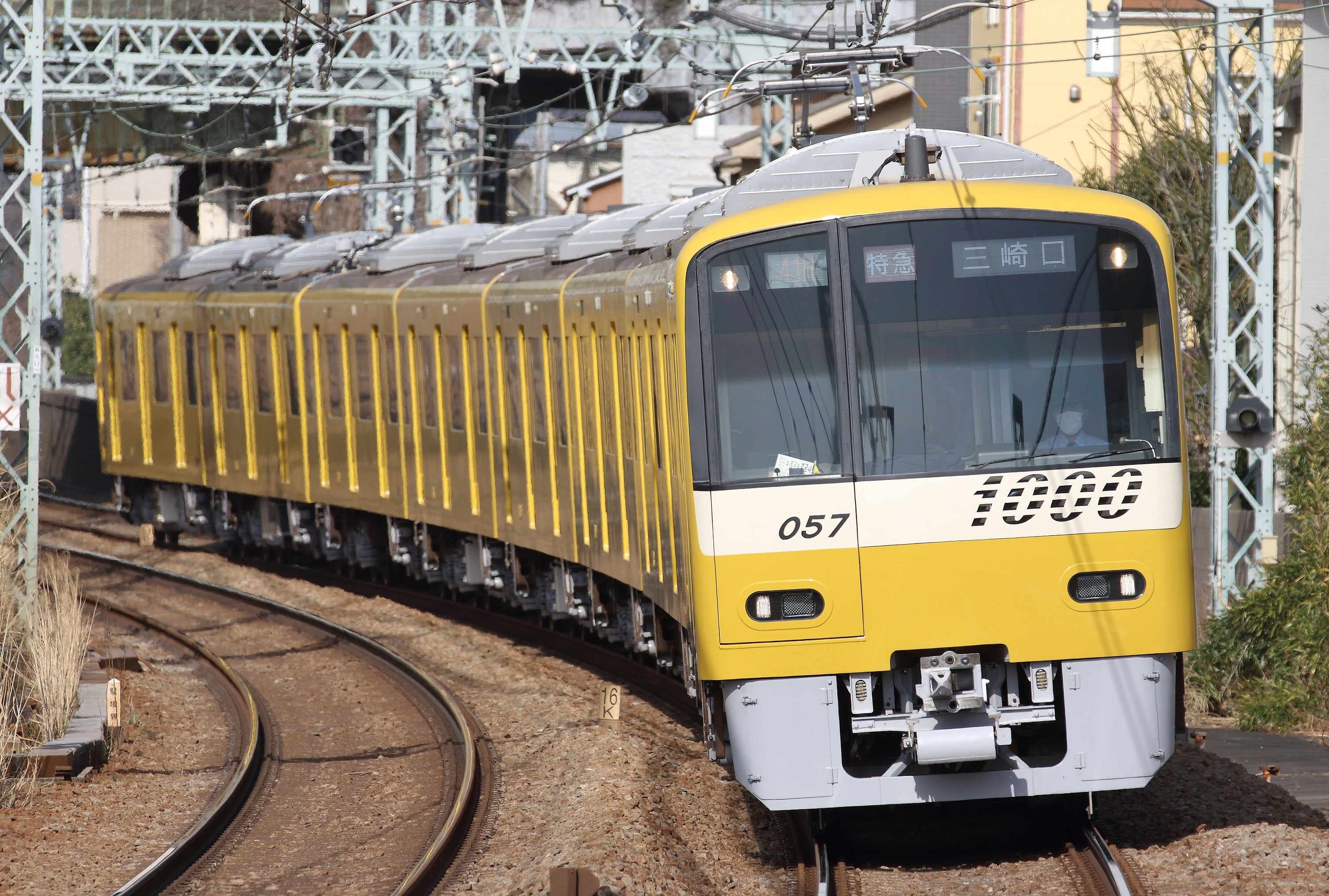 「ロフト イエローラッピングトレインプロモーション」