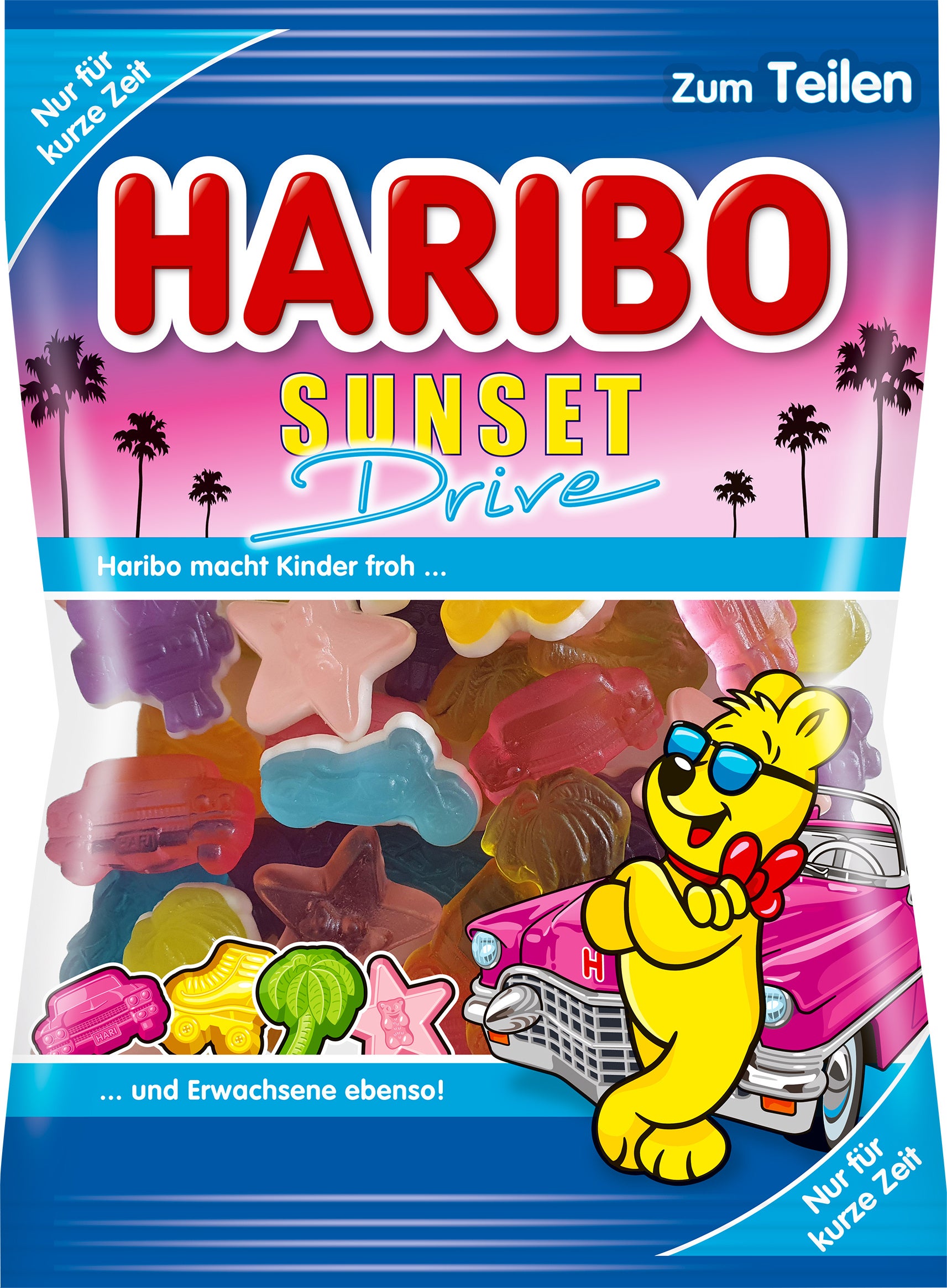 ハリボー　サンセットドライブ