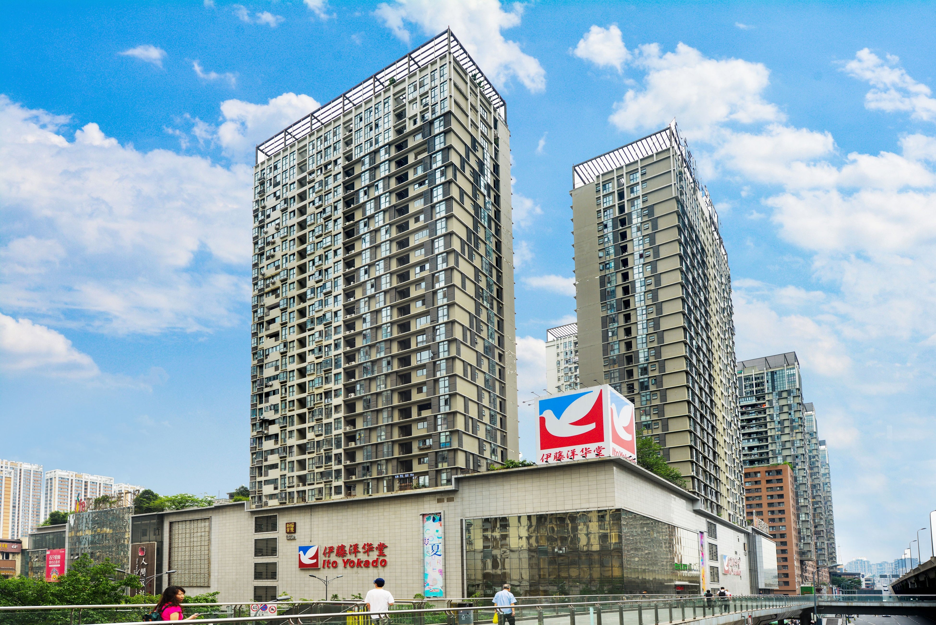 成都伊藤洋華堂建設路店外観