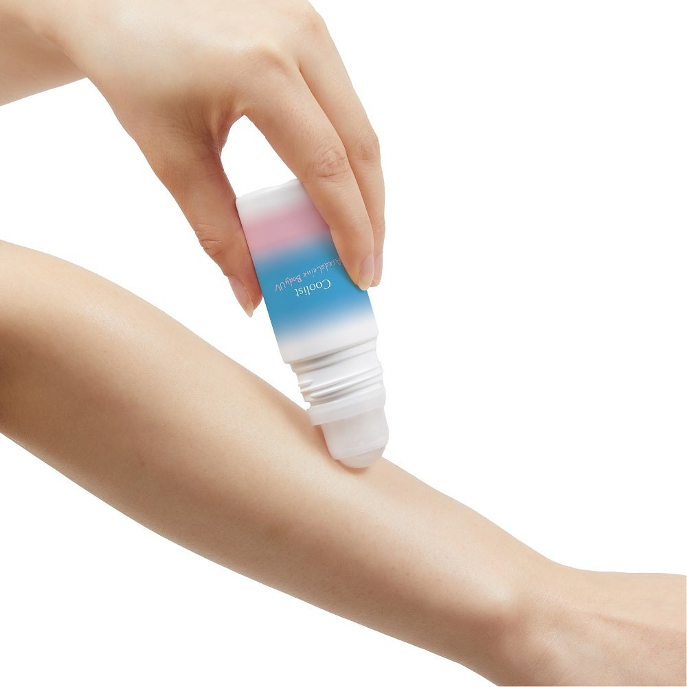 クーリスト アセダレーヌ　ボディUV