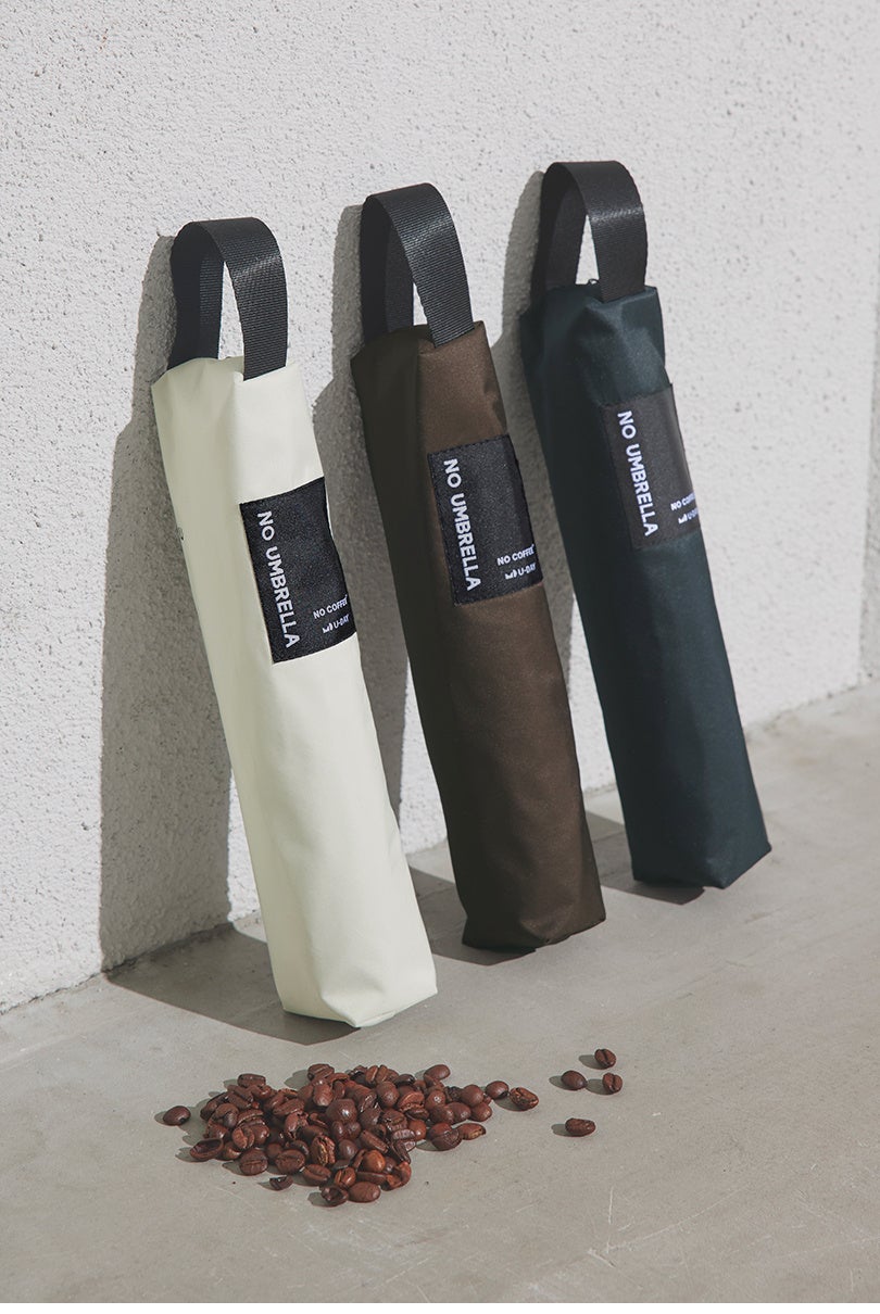 ノーアンブレラ コーヒーカラー ミニ