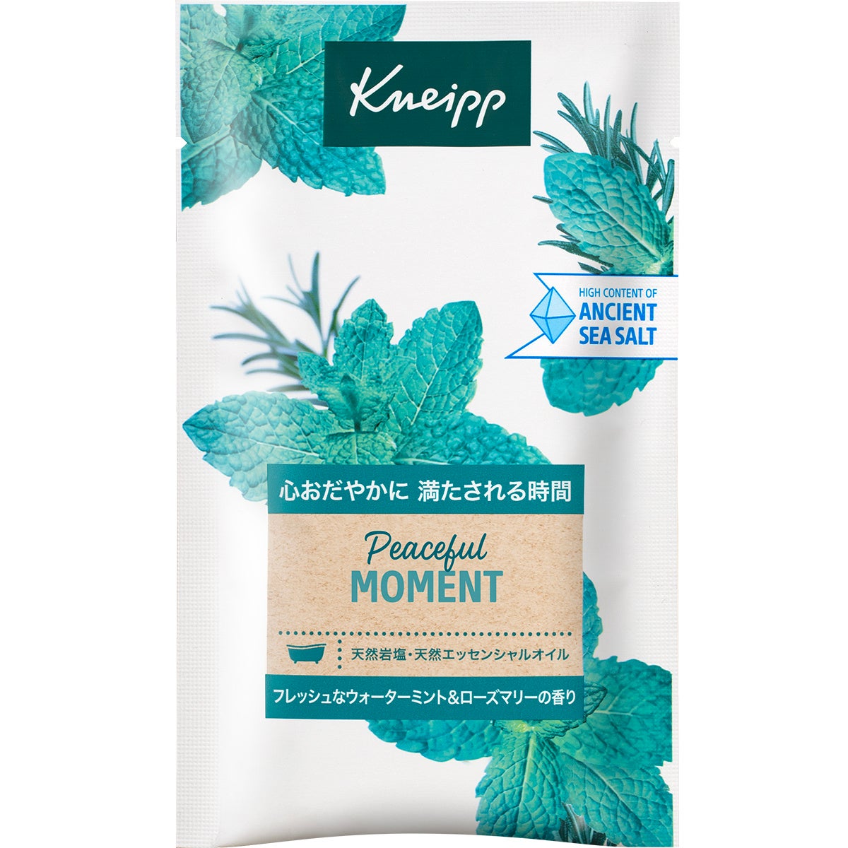 クナイプ　バスソルト　ピースフルモーメント　 ウォーターミント＆ローズマリーの香り