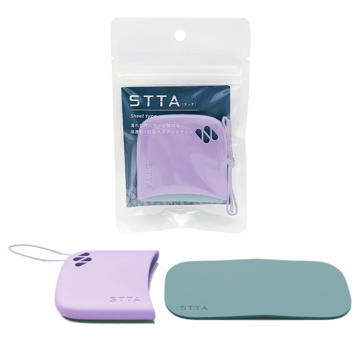 シートタイプ ラベンダー(アイオン)