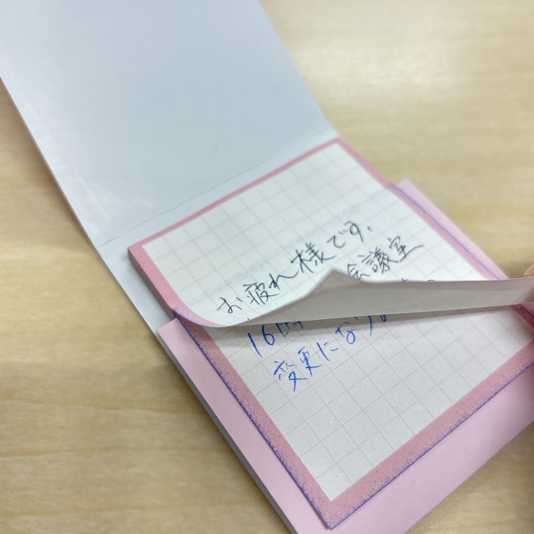 紙モノ まとめ売り 紙モノ まとめ売り