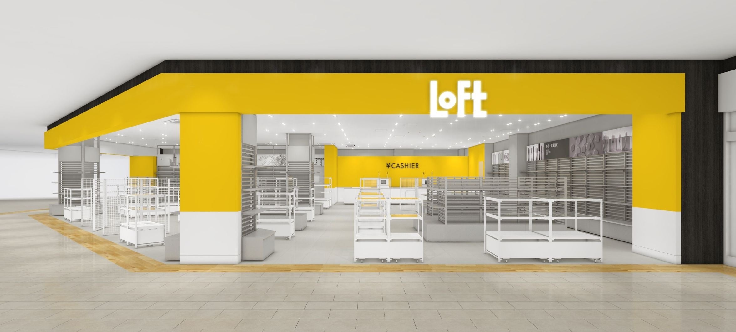 松本ロフト店舗イメージ